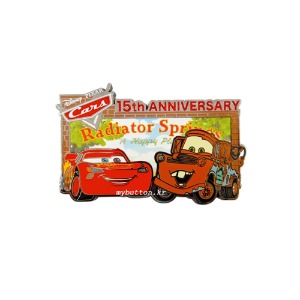 [Disney/Pixar][Pin]Cars 15th anniversary.디즈니픽사 핀뱃지