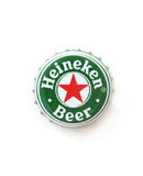[Recycling][Beer]Heineken